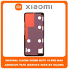 Original Γνήσιο Xiaomi Redmi Note 10 Pro Max, Redmi Note10 Pro Max (M2101K6I) Adhesive Foil Sticker Battery Cover Tape Κόλλα Πίσω Κάλυμμα Kαπάκι Μπαταρίας (Service Pack By Xiaomi)
