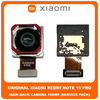 Original Γνήσιο Xiaomi Redmi Note 10 Pro , Note10 Pro (M2101K6G, M2101K6R) Main Rear Back Camera Module Flex 108 MP f/1.9 26mm Wide Πίσω Κεντρική Κάμερα (Service Pack By Xiaomi)