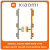 Original Γνήσιο Xiaomi Redmi Note 8 Pro , Redmi Note8 Pro (2015105, M1906G7I, M1906G7GI) Power ON / OFF Volume Flex Cable Button Καλωδιοταινία Κουμπιών Έντασης Εκκίνησης (Service Pack By Xiaomi)