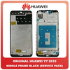 Γνήσια Original Huawei Y7 2019 (DUB-L21, DUB-LX1) Front Housing Lcd Middle Frame Bezel Plate Μεσαίο Πλαίσιο Μαύρο Black (Service Pack By Huawei)