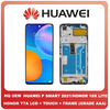 OEM HQ Huawei P Smart 2021, PSmart 2021 (PPA-LX2) Honor 10X Lite (DNN-LX9) Y7A LCD Display Assembly Screen Οθόνη + Touch Digitizer Μηχανισμός Αφής + Frame Bezel Πλαίσιο Black Μαύρο (Grade AAA+++)