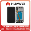 HQ OEM Huawei P Smart Plus,  PSmart Plus (SNE-L21 INE-LX1) Nova 3i (INE-LX1) LCD Display Screen Οθόνη + Touch Screen DIgitizer Μηχανισμός Αφής + Frame Bezel Πλαίσιο Black (Grade AAA+++)