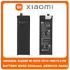 Original Γνήσιο Xiaomi Mi Note 10, Mi Note 10 Pro (M1910F4G, M1910F4S), Mi Note 10 Lite (M2002F4LG, M1910F4G) Μπαταρία Battery BM52 5260mAh 460200002D5Z (Service Pack By Xiaomi)