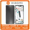 Γνήσιο Original Xiaomi Mi 11X (M2012K11AI) Mi 11X Pro (M2012K11I) MI11i (M2012K11G), Poco F3 (M2012K11AG)​ Super AMOLED LCD Display Assembly Screen Οθόνη + Touch Screen Digitizer Μηχανισμός Αφής + Frame Bezel Πλαίσιο White Άσπρο 5600050K1100 (Service Pack By Xiaomi)