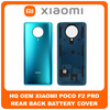 HQ OEM Συμβατό Για Xiaomi Poco F2 Pro (M2004J11G) Rear Back Battery Cover Πίσω Κάλυμμα Καπάκι Πλάτη Μπαταρίας Neon Blue Μπλε (Premium A+) With Redmi Logo