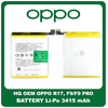 HQ OEM Συμβατό Για Oppo F9/F9 Pro (CPH1823, CPH1881, CPH1825), Oppo R17 (CPH1879, PBEM00), Battery Μπαταρία Li-Po 3415 mAh Bulk BLP681 (Grade AAA+++)