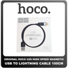 Γνήσια Original Hoco High Speed Magnetic U28 USB To Lightning Fast Charging Cable Καλώδιο 100cm Black Μαύρο Blister (Blister Pack By Hoco)