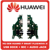 HQ OEM Συμβατό Για Huawei P Smart Plus 2018, PSmart Plus 2018 (INE-LX1, INE-LX1r) Huawei Nova 3i (INE-LX1, Sydney 6353) Micro USB Charging Dock Connector Flex Sub Board, Καλωδιοταινία Υπό Πλακέτα Φόρτισης + Microphone Μικρόφωνο + Audio Jack Θύρα Ακουστικών (Grade AAA+++)