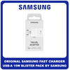Γνήσια Original Samsung Travel Fast Charger 5V 2A USB-A 15W Φορτιστής Ταξιδιού EP-TA20EWE White Άσπρο Blister (Blister Pack by Samsung)