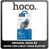 Γνήσια Original Hoco N2 Fast Charger Φορτιστής 10.5W Micro USB Cable Καλώδιο 100cm Black Μαύρο Blister (Blister Pack by Hoco)