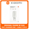 Original Γνήσιο Xiaomi Mi GAN Tech Fast Charger 65 W Type-C To ​Type-C Cable Καλώδιο BHR4499-GL Φορτιστής Υψηλής Ισχύος White Άσπρο Blister (Service Pack by Xiaomi)