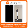 HQ OEM Συμβατό Για Xiaomi Poco X3 GT (21061110AG), Redmi Note 10 Pro 5G CN (China version) IPS LCD Display Screen Assembly Οθόνη + Touch Screen Digitizer Μηχανισμός Αφής Black Μαύρο (Grade AAA+++)