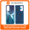 HQ OEM Συμβατό Για Xiaomi Mi 10T (M2007J3SY), Mi 10T Pro (M2007J3SG, M2007J3SP) Rear Back Battery Cover Πίσω Κάλυμμα Καπάκι Πλάτη Μπαταρίας Blue Μπλε (Grade AAA+++)