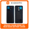 Γνήσια Original Xiaomi Redmi 10C (220333QAG, 220333QBI) Rear Back Battery Cover Πίσω Κάλυμμα Καπάκι Πλάτη Μπαταρίας Graphite Gray Γκρι (Service Pack By Xiaomi)