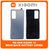HQ OEM Συμβατό Για Xiaomi 12 (2201123G, 2201123C) Rear Back Battery Cover Πίσω Κάλυμμα Καπάκι Πλάτη Μπαταρίας Blue Μπλε (Premium A+)
