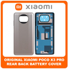 Γνήσια Original Xiaomi Poco X3 Pro, Poco X3Pro (M2102J20SG, M2102J20SI) Rear Back Battery Cover Πίσω Κάλυμμα Καπάκι Πλάτη Μπαταρίας Metal Bronze 55050000UN6D (Service Pack By Xiaomi)