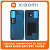 Γνήσια Original Xiaomi Poco M3 Pro 5G, Poco M3Pro (M2103K19PG, M2103K19PI), Rear Back Battery Cover Πίσω Κάλυμμα Καπάκι Πλάτη Μπαταρίας Cool Blue Μπλε 550500012N9X (Service Pack By Xiaomi)