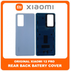Γνήσιο Original Xiaomi 12 Pro, Xiaomi 12Pro (2201122C, 2201122G) Rear Back Battery Cover Πίσω Κάλυμμα Καπάκι Πλάτη Μπαταρίας Blue Μπλε (Service Pack By Xiaomi)