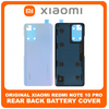 Γνήσια Original Xiaomi Redmi Note 10 Pro, Redmi Note 10Pro (M2101K6G, M2101K6R) Rear Back Battery Cover Πίσω Κάλυμμα Καπάκι Πλάτη Μπαταρίας Glacier Blue Μπλε 55050000UU4J (Service Pack By Xiaomi)