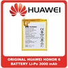 Γνήσια Original Huawei Honor 6 (H60-L02, H60-L01, H60-L12, H60-L04) Battery Μπαταρία Li-Po 3000mAh HB396481EBC Bulk (Grade AAA+++)