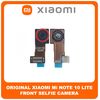 Γνήσια Original Xiaomi Mi Note 10 Lite, Mi Note10 Lite (M2002F4LG, M1910F4G) Front Selfie Camera Μπροστινή Κάμερα 16 MP, f/2.5, (wide), 1/3.06" 1.0µm 41010000155Y (Service Pack By Xiaomi)