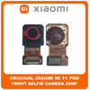 Γνήσια Original XIaomi Mi 11 Pro, Mi 11Pro (M2102K1AC) Front Selfie Camera Μπροστινή Κάμερα 20 MP, f/2.2, 27mm (wide), 1/3.4", 0.8µm (Service Pack By Xiaomi)