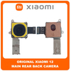 Γνήσια Original Xiaomi 12, Xiaomi12 (2201123G, 2201123C) Main Rear Back Camera Module Flex Πίσω Κεντρική Κάμερα 50MP + 13MP + 5 MP (Service Pack By Xiaomi)