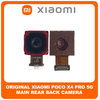 Γνήσια Original Xiaomi Poco X4 Pro 5G, Poco X4Pro 5G (2201116PG) Main Rear Back Camera Module Flex Πίσω Κεντρική Κάμερα 108MP + 64MP + 8MP + 2MP (Service Pack By Xiaomi)