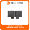 Γνήσια Original Xiaomi 12, Xiaomi12 (2201123G, 2201123C) Vibration Motor Engine Μηχανισμός Δόνησης (Service Pack By Xiaomi)