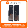 Γνήσια Original Xiaomi Poco F3, PocoF3 (M2012K11AG) Buzzer Loudspeaker Sound Ringer Module Ηχείο Μεγάφωνο​ (Service Pack By Xiaomi)