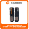 Γνήσια Original Xiaomi 12, Xiaomi12 (2201123G, 2201123C) Buzzer Loudspeaker Sound Ringer Module Ηχείο Μεγάφωνο (Service Pack By Xiaomi)