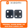 Γνήσια Original Xiaomi Redmi 10C, Redmi 10 C (220333QAG, 220333QBI, 220333QNY) Rear Back Camera Glass Lens Πίσω Τζαμάκι Κάμερας (Service Pack By Xiaomi)