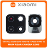 Γνήσια Original Xiaomi Redmi Note 11S 5G (22031116BG), Poco M4 Pro 5G (21091116AG, MZB0BGVIN), Rear Back Camera Glass Lens Πίσω Τζαμάκι Κάμερας (Service Pack By Xiaomi)​