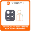 Γνήσια Original Xiaomi Redmi Note 11S, Xiaomi Redmi Note11S (2201117SG, 2201117SI) Rear Back Camera Glass Lens Πίσω Τζαμάκι Κάμερας (Service Pack By Xiaomi)