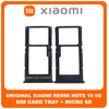 Γνήσια Original Xiaomi Redmi Note 10 5G, Redmi Note10 5G (M2103K19G, M2103K19C) SIM Card Tray + Micro SD Tray Slot Υποδοχέας Βάση Θήκη Κάρτας SIM Graphite Gray Μαύρο 482000008X9X (Service Pack By Xiaomi)