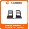 Γνήσια Original Xiaomi Mi 11i, Xiaomi Mi11i (M2012K11G) Sim Card Tray Dual Sim Υποδοχέας Θήκης Κάρτας Sim Celestial Blue Μπλε 482000007V3W (Service Pack By Xiaomi)