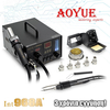 Soldering Station Aoyue 968a