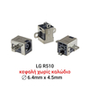Dc Jack lg R510