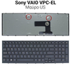 Πληκτρολόγιο Sony Vaio vpc-el