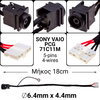 Dc Jack Sony Vaio pcg-71c11m