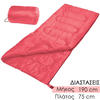 Sleeping bag Υπνόσακος Κόκκινο