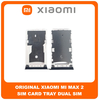 Γνήσια Original Xiaomi Mi Max 2, Mi Max2 (MDE40, MDI40) Sim Card Tray Dual Sim Υποδοχέας Θήκης Κάρτας Sim Matte Black Μαύρο (Service Pack By Xiaomi)