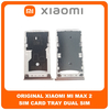 Γνήσια Original Xiaomi Mi Max 2, Mi Max2 (MDE40, MDI40) Sim Card Tray Dual Sim Υποδοχέας Θήκης Κάρτας Sim Gold Χρυσό (Service Pack By Xiaomi)