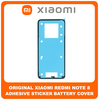Γνήσια Original Xiaomi Redmi Note 8, Redmi Note8 (M1908C3JH, M1908C3JG, M1908C3JI) Adhesive Foil Sticker Battery Cover Tape Κόλλα Διπλής Όψης Πίσω Κάλυμμα Kαπάκι Μπαταρίας 320810100069 (Service Pack By Xiaomi)​