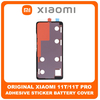 Γνήσια Original Xiaomi 11T (21081111RG), Xiaomi 11T Pro (2107113SG, 2107113SI) Adhesive Foil Sticker Battery Cover Tape Κόλλα Διπλής Όψης Πίσω Κάλυμμα Kαπάκι Μπαταρίας (Service Pack By Xiaomi)