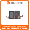 Γνήσια Original Xiaomi Mi 11 Ultra, Mi 11Ultra (M2102K1G, M2102K1C) EarPiece Receiver Speaker Ακουστικό (Service Pack By Xiaomi)