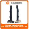 HQ OEM Συμβατό Για Xiaomi 5s Plus, Xiaomi 5s+ (2016070) USB Type-C Charging Dock Connector Flex Sub Board, Καλωδιοταινία Υπό Πλακέτα Φόρτισης + Microphone Μικρόφωνο (Grade AAA+++)