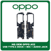 HQ OEM Συμβατό Για Oppo A52 (CPH2061, CPH2069) USB Type-C Charging Dock Connector Flex Sub Board, Καλωδιοταινία Υπό Πλακέτα Φόρτισης + Microphone Μικρόφωνο + Audio Jack Θύρα Ακουστικών (Grade AAA+++)