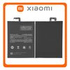 HQ OEM Με Xiaomi Mi Max 2, Mi Max2 (MDE40, MDI40) BM50 Battery Μπαταρία Li-Ion 5300 mAh Bulk (Premium A+​)