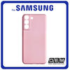 ​Θήκη Πλάτης - Back Cover, Silicone Σιλικόνη TPU Metallic Pink Ροζ For Samsung S22 5G